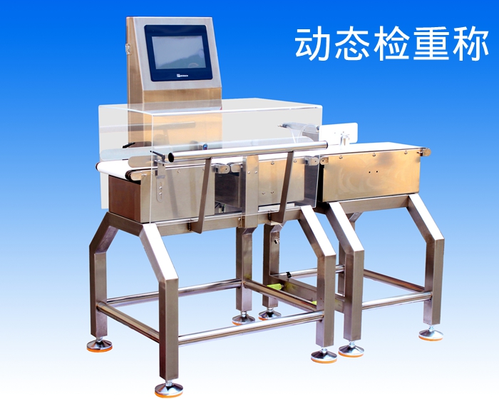 1637203979475126.jpg LX-5KG-300.jpg