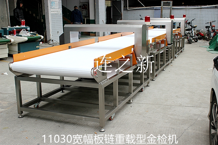 1706585630283084.jpg 016-2600-11030-800-100-380V-右進(jìn)左出-配穩(wěn)壓器-板鏈?zhǔn)綀?bào)警停機(jī)金檢機(jī)01.jpg